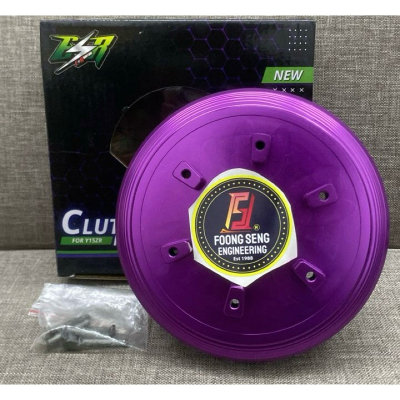 NEW ESR SWIPOH Y15 Y15ZR CLUTCH HOUSING ALLOY CNC 5 KEPING CLUTCH PLATE