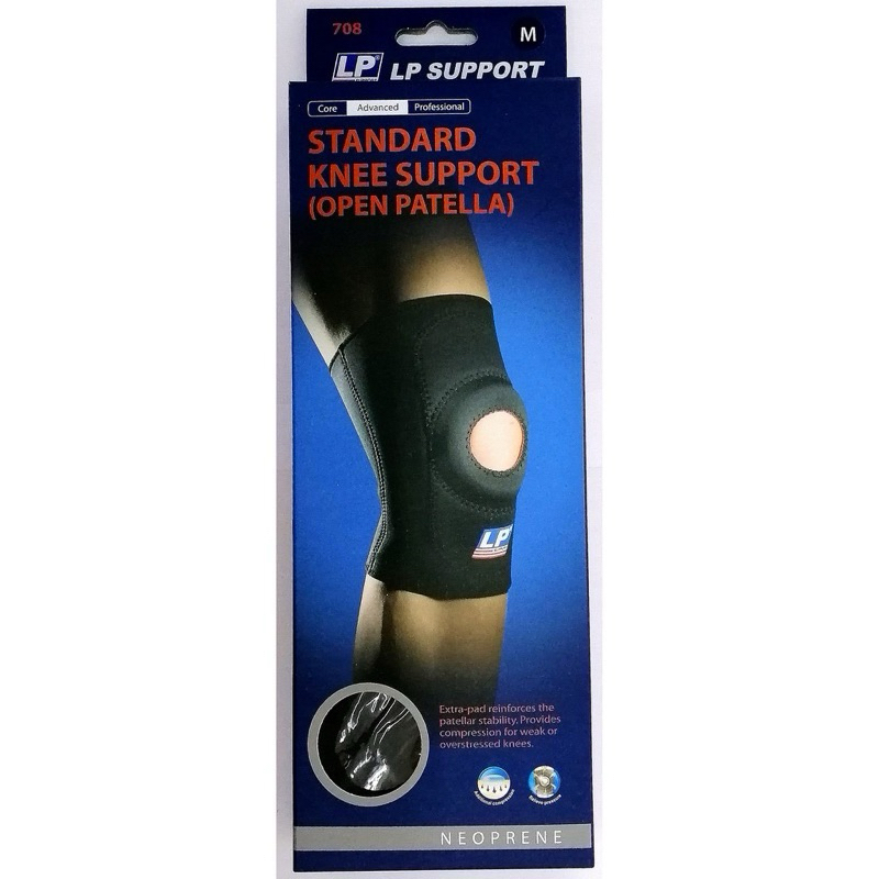 LP STANDARD KNEE SUPPORT (OPEN PATELLA) | Shopee Malaysia