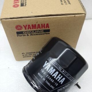 YAMAHA OIL FILTER R25 100% ORIGINAL | Shopee Malaysia