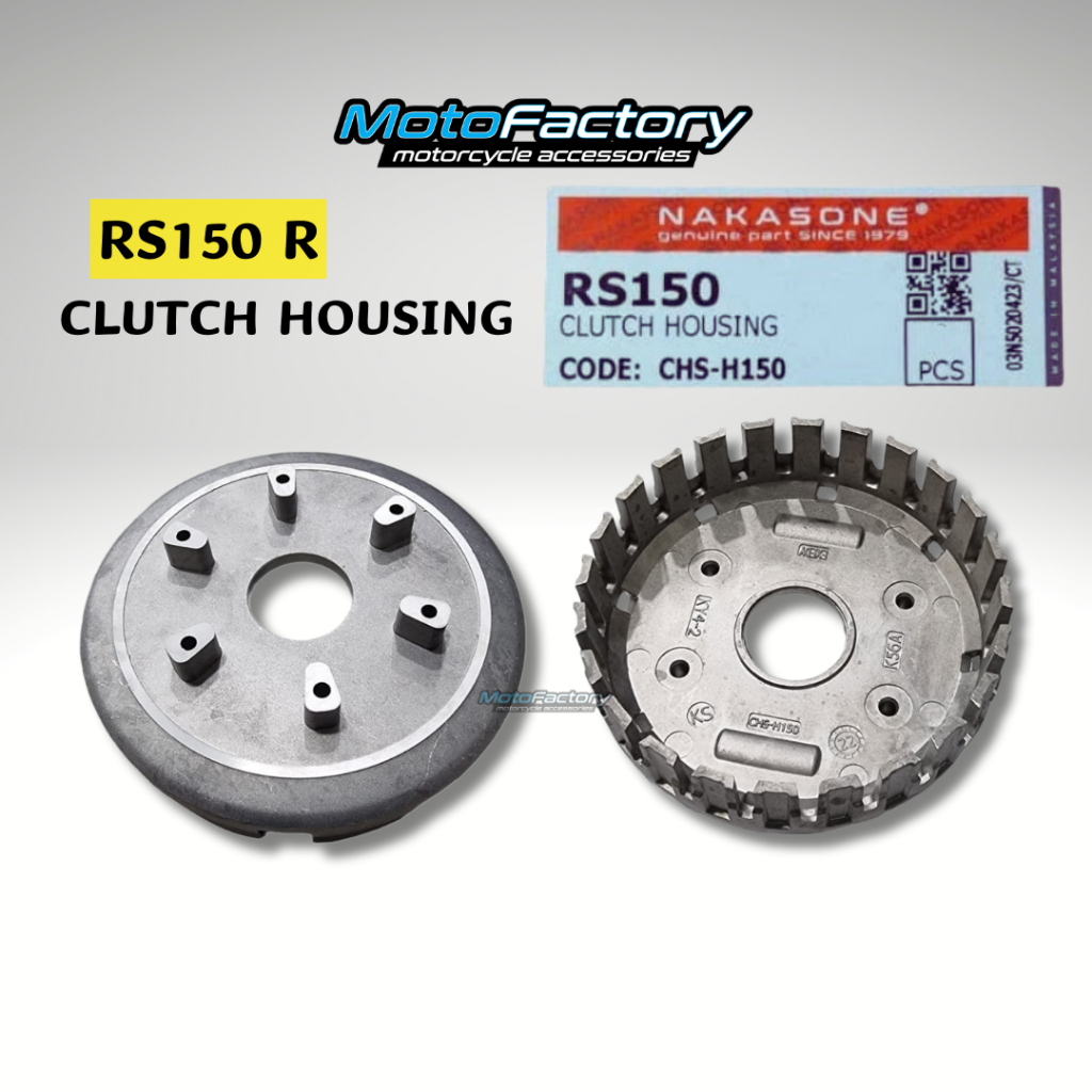 HONDA RS150R RS150 CLUTCH HOUSING / MANGKUK READY STOCK Shopee Malaysia