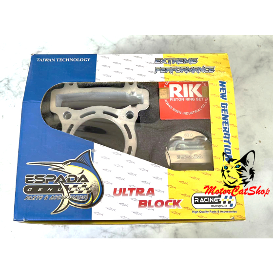 Espada Racing Ultra Block (Forged) LC135 (62MM) (63MM) (65MM) | Shopee ...
