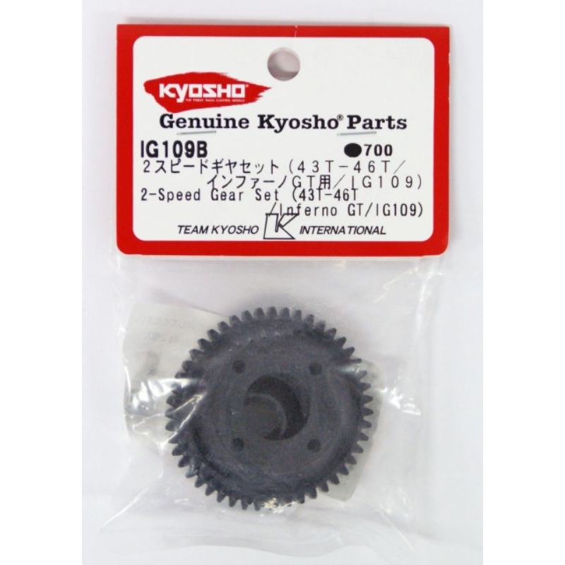 FR- Kyosho Corona Principale 42 Denti, Tr-15 St - TR41-42