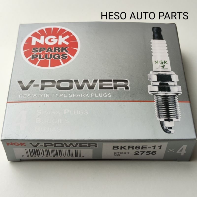 NGK V-Power BKR6E-11 2756 spark plug Proton Wira Satria Putra Waja 1 ...