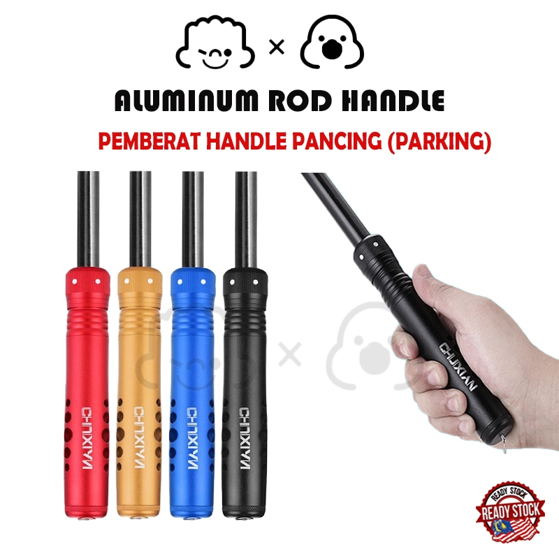 Aluminum Rod Handle I Fishing Rod Grip Fishing Tackle Accessories Universal  Hand Grip Pole Handle I Pemberat Parking | Shopee Malaysia