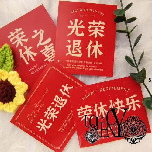 [Ready Stock] Retire Wishing Card Hamper Card Gift Bouquet basket ...