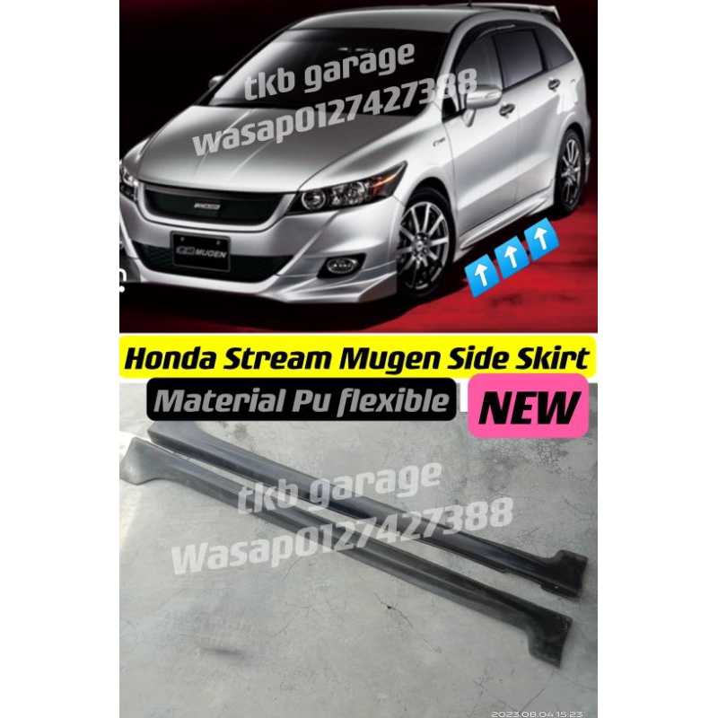 honda stream mugen side skirt pu | Shopee Malaysia