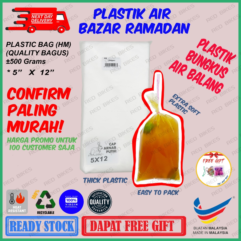 Plastic Bag HM 500g - Plastik Beg HM / HDPE / Air Bazar Ramadan / Food ...