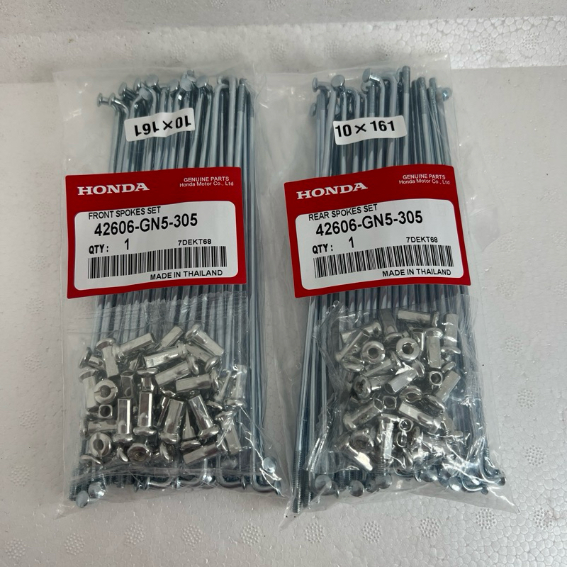 HONDA EX5 DREAM GBO GBOJ C70 LIDI HUB RIM FRONT REAR SPOKES NIPPLES ...