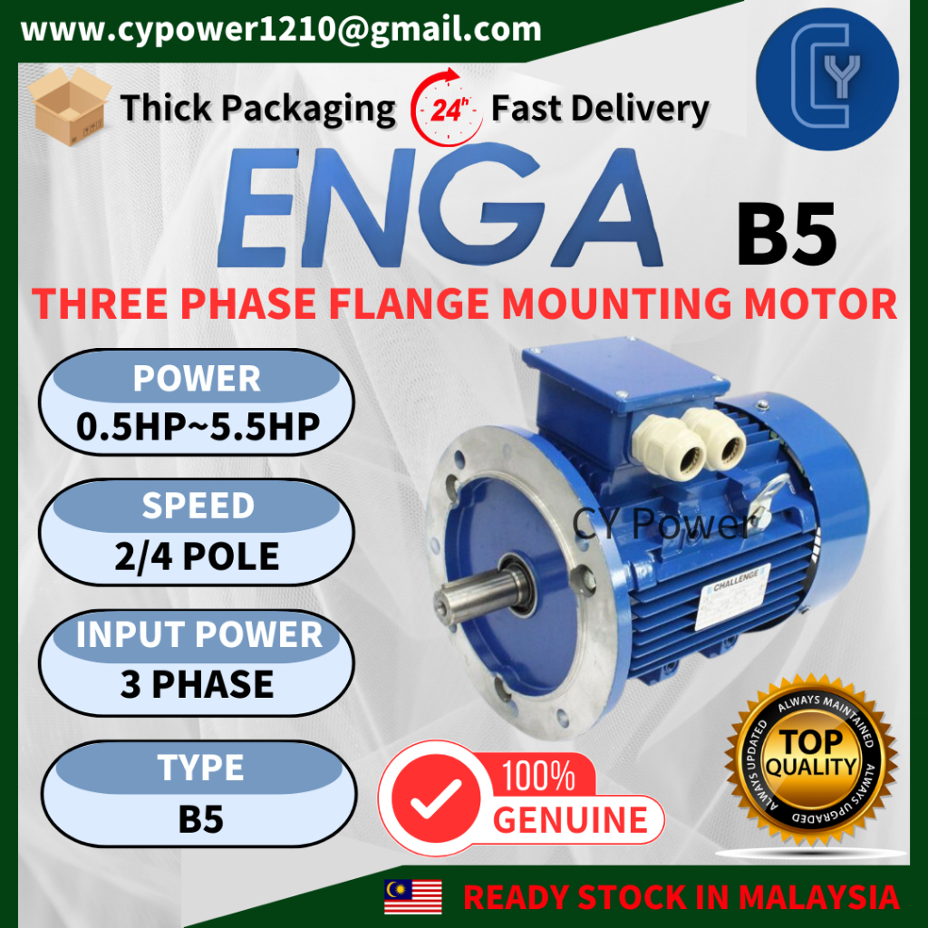 ENGA Motor B5 0.5HP~5.5HP(0.37~4KW) Three Phase Motor B5 Flange Motor ...