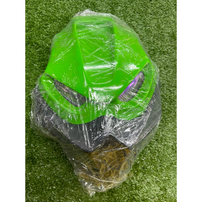 Universal Hander Cover | Shopee Malaysia