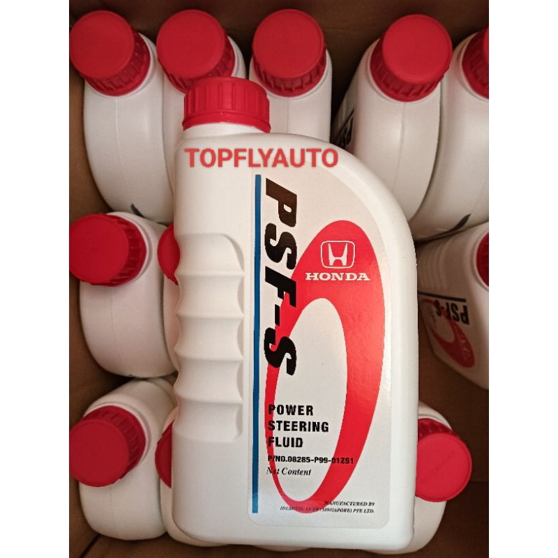 HONDA PSFS POWER STEERING FLUID OIL 1L Shopee Malaysia