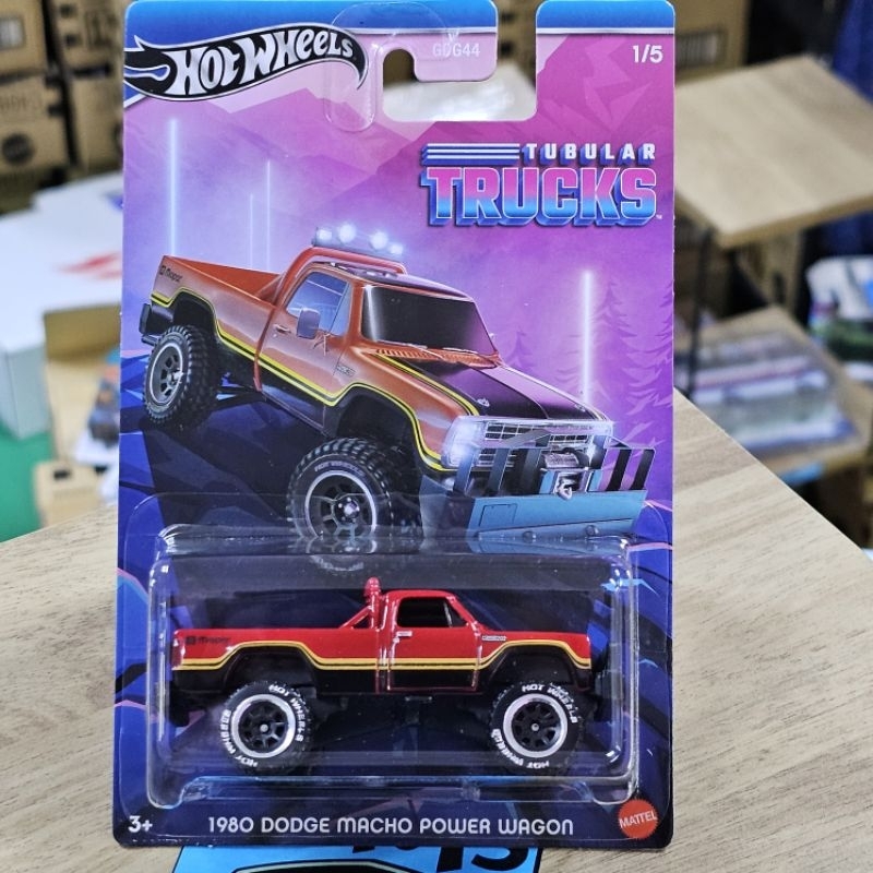 HOT WHEELS 1980 DODGE MACHO POWER WAGON TUBULAR TRUCKS | Shopee Malaysia