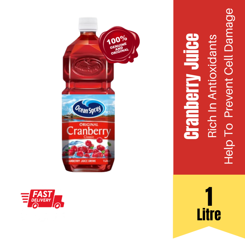 Ocean Spray Cranberry Juice 1L | Rich In Antioxidants Healthy Beverage ...