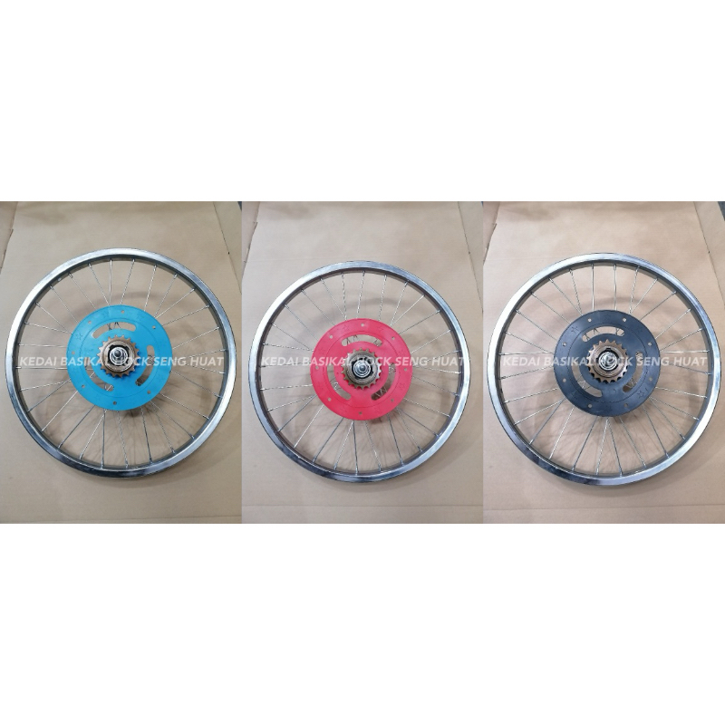 Cassette Bicycle Rear Wheel Spoke Protector Bicycle Wheel Guard