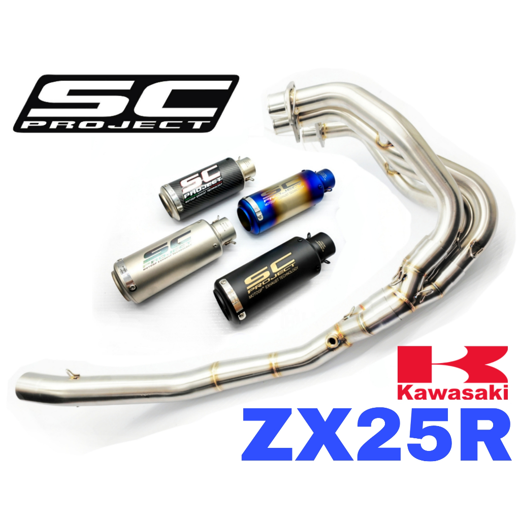 SC Project Exhaust Kawasaki ZX25R Full System Piping Manifold Stainless ...