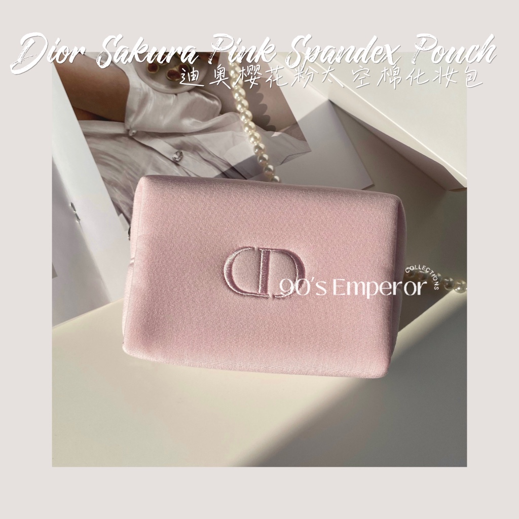 Dior makeup bag outlet Sakura