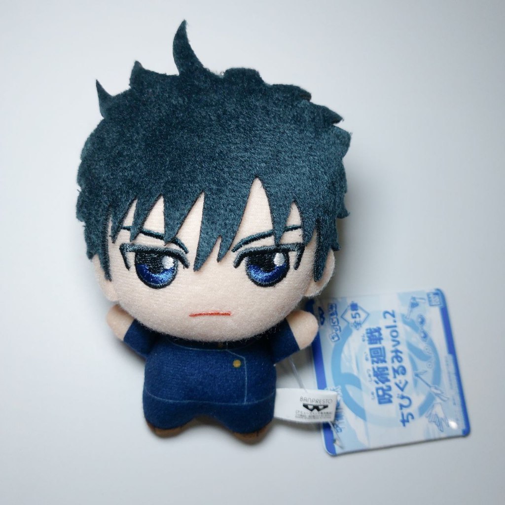 Jujutsu Kaisen - Chibigurumi Death Kaiyu Complete Set of 5