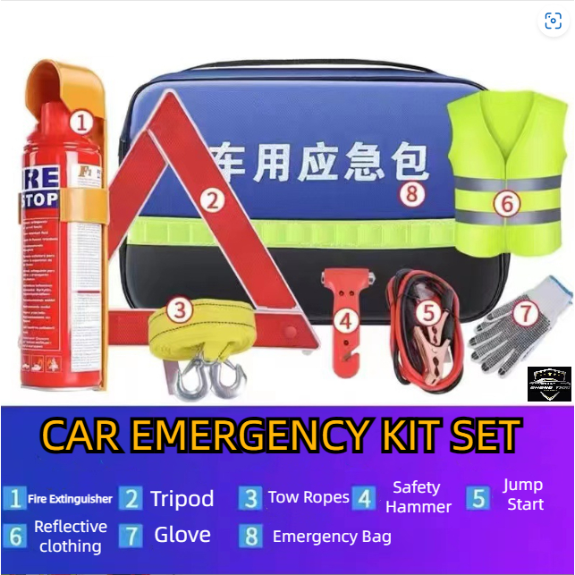 (NEW STOCK!!!)CAR EMERGENCY KIT 8 IN 1 SET | Shopee Malaysia