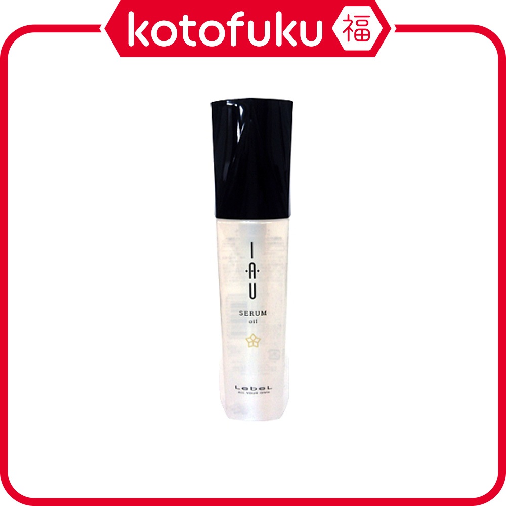 Lebel IAU Serum Oil Hair Treatment 100ml | Shopee Malaysia
