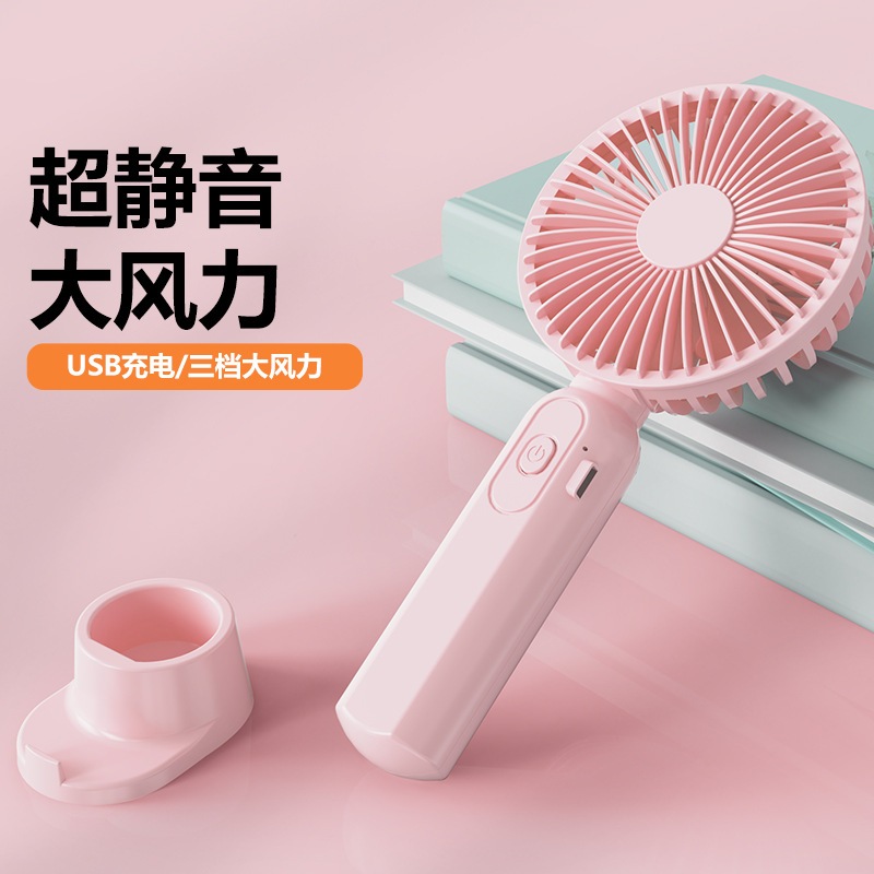 【This is FREE Gift】Multi-Function Handheld Fan Lightweight and Portable ...