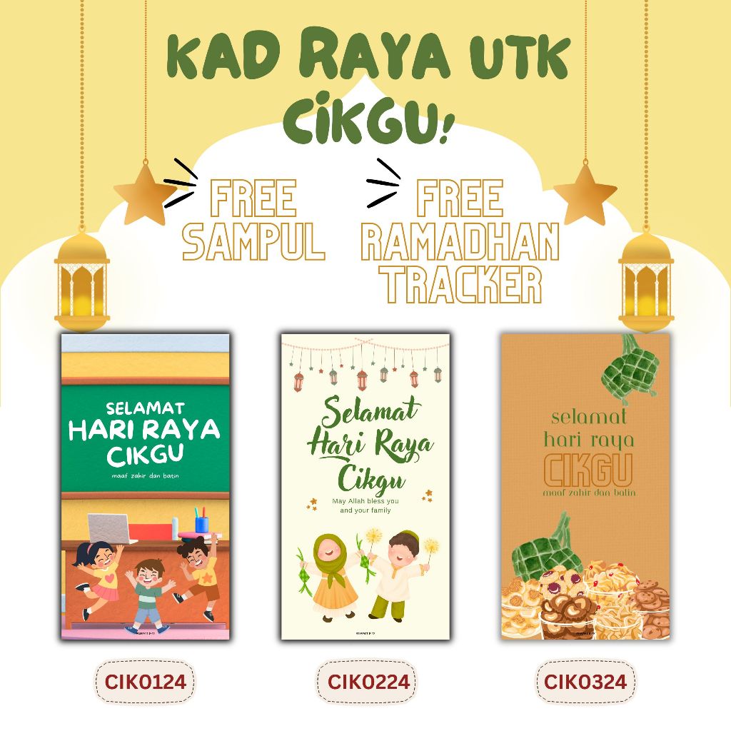 KAD RAYA UNTUK CIKGU - FREE SAMPUL | Shopee Malaysia