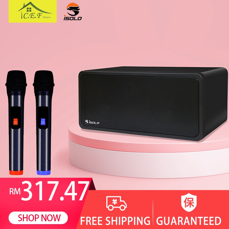 iSOLO NS10 Family KTV Karaoke Speaker Home Karaoke Bluetooth Wireless