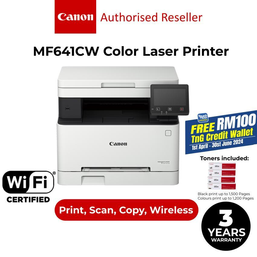 Canon Imageclass MF641CW Multifunction Wireless Color Laser Printer ...