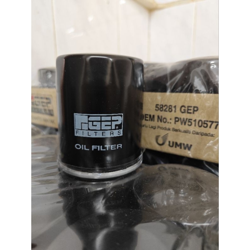 UMW GEP PROTON OIL FILTER ( GEN 2 / BLM / WAJA / WIRA / Persona / Exora