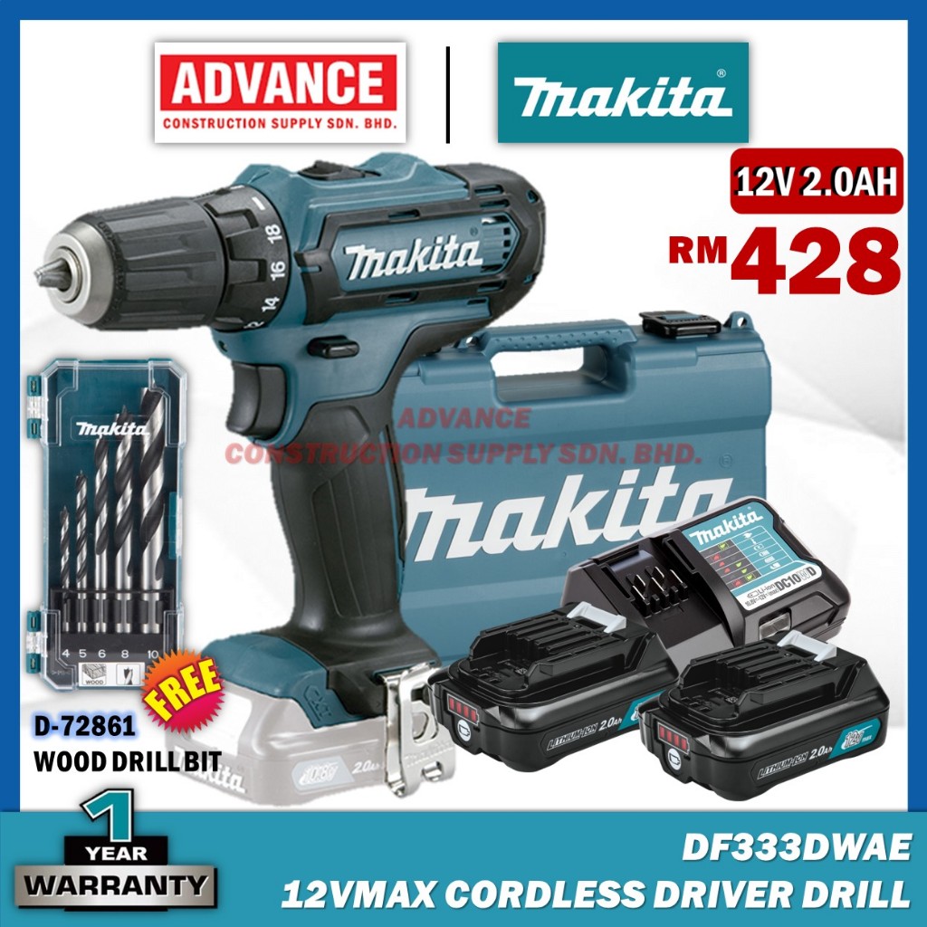 🔥 SUPER VALUE 🔥 MAKITA DF333DZ / DF333DWYE / DF333DWAE 12V Cordless