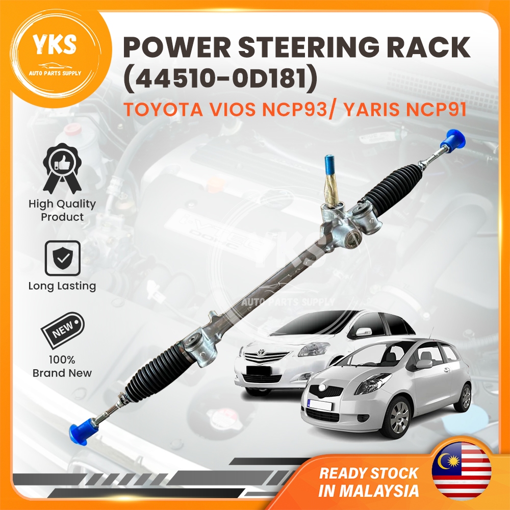 🔥NEW ORIGINAL THAILAND🔥44510-0D181 TOYOTA VIOS NCP93 / YARIS NCP91 ...