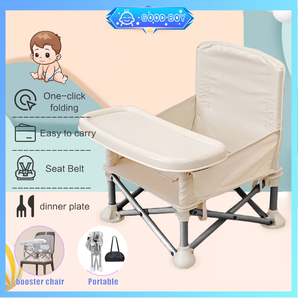 Cod Good boy Foldable seat belt Baby Chair Portable Kid Dining High ...