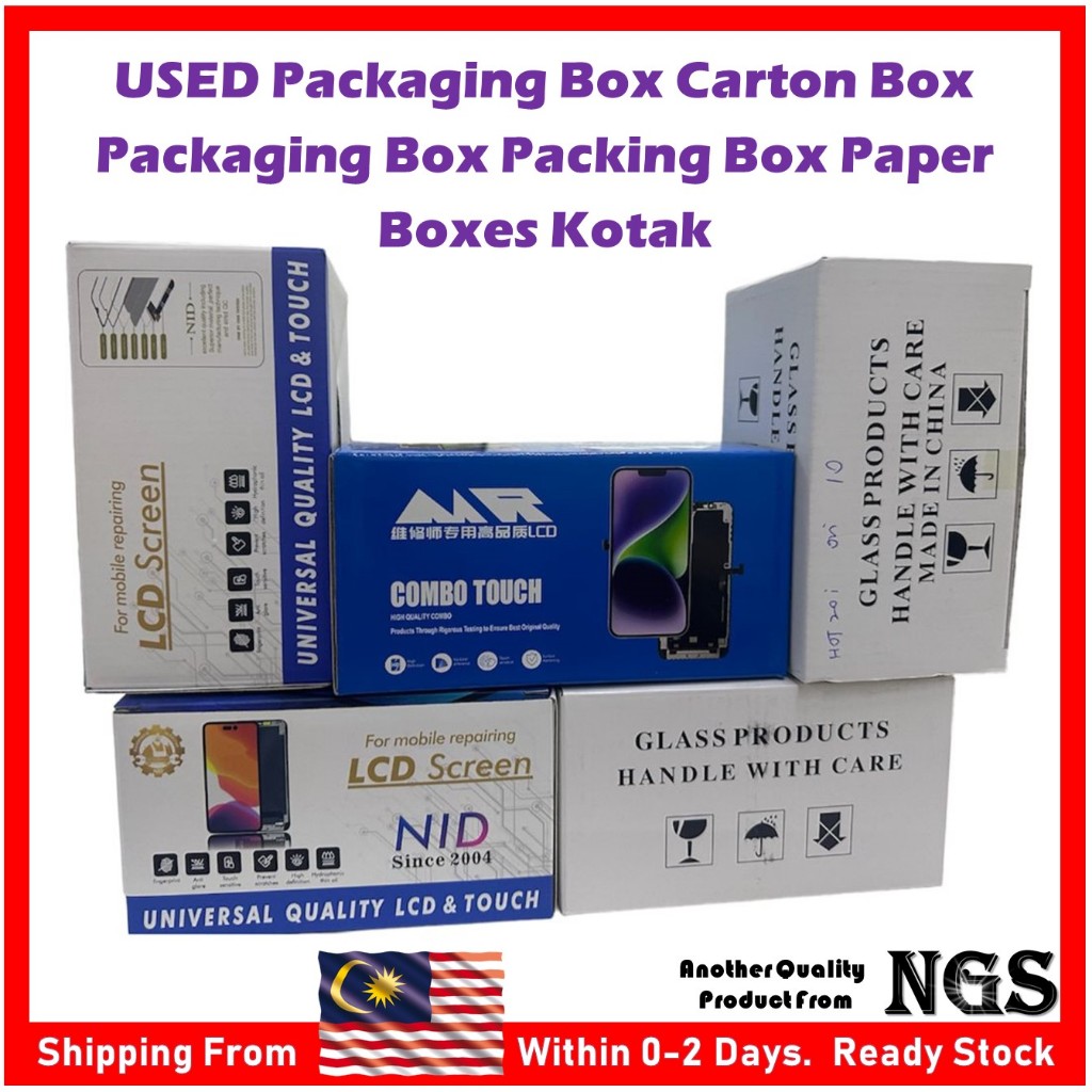 USED Packaging Box Carton Box Packaging Box Packing Box Paper Boxes ...