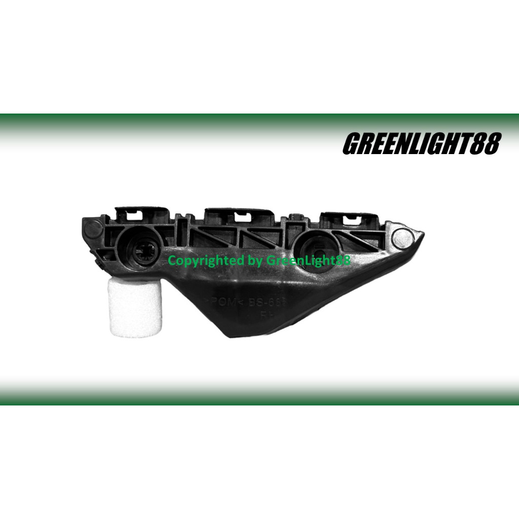 TOYOTA VIOS NCP93 FRONT / REAR BUMPER SIDE SUPPORT / BUMPER BRACKET ...