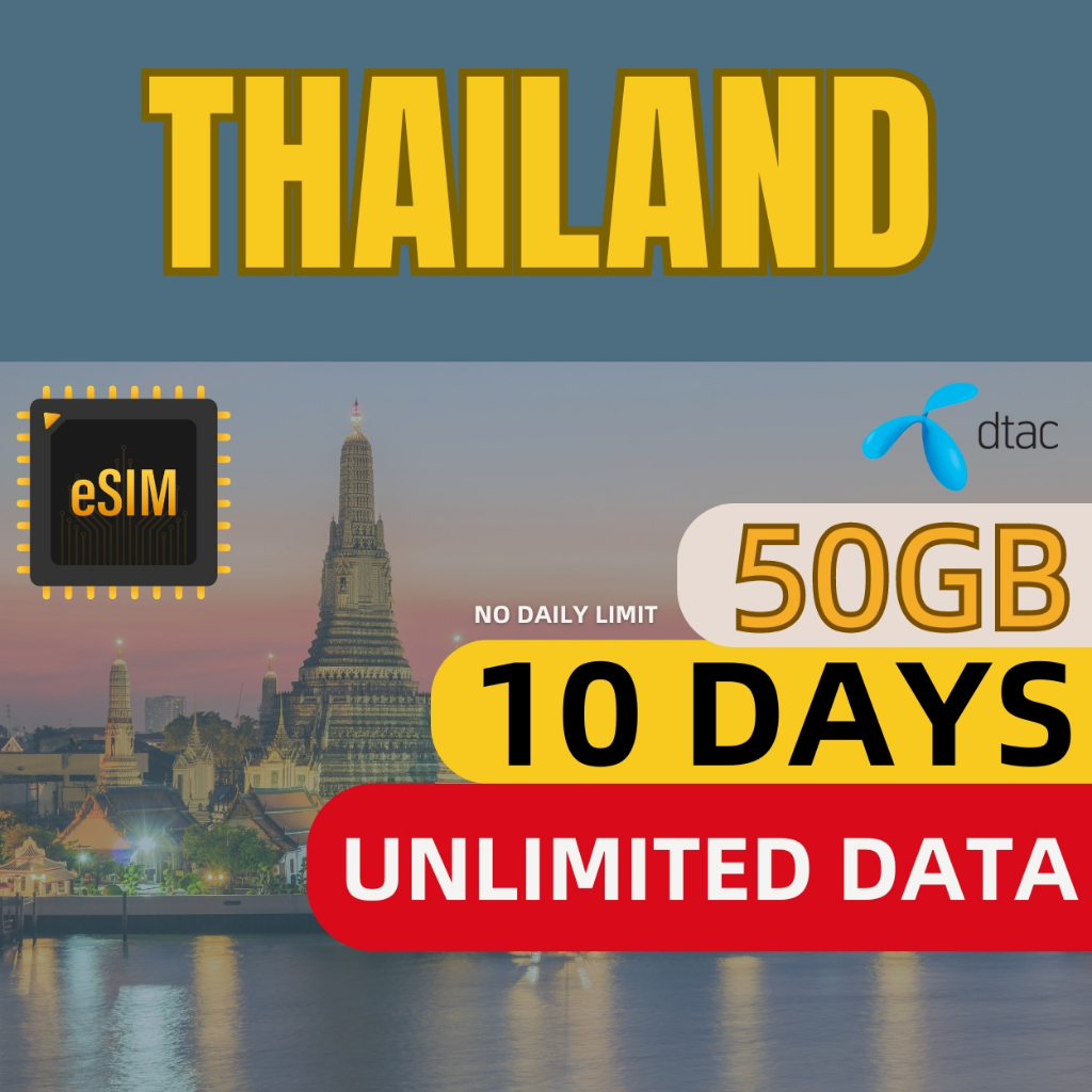 eSIM【Thailand】【50GB】【10DAYS】 Unlimited Data + Call Travel eSIM Roaming Dtac Thailand Happy