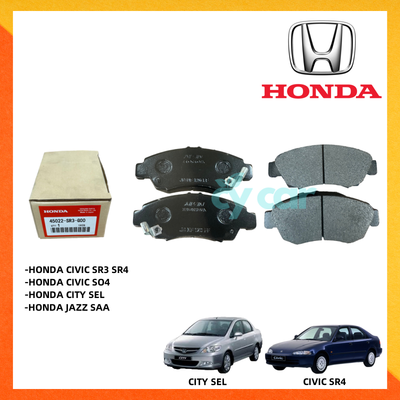 HONDA CIVIC SR3 SR4 SO4 CITY SEL JAZZ SAA FRONT DISC BRAKE PAD FRONT ...