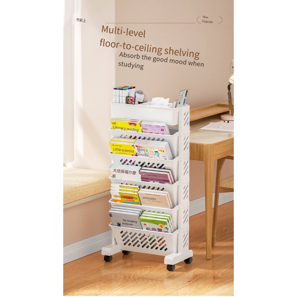 Multi-functional Movable Shelving Side Rack Learning Storage Rack Book ...