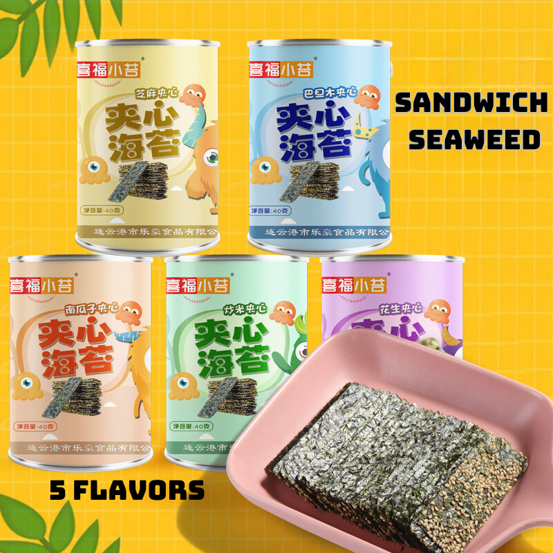 Sandwich Seaweed Mix Nuts Non-fried Crispy Seaweed Snack 40g Japanese ...