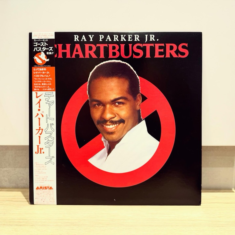 Ray Parker Jr Chartbusters Ghostbusters Used Vinyl Lp From Japan Shopee Malaysia 7328