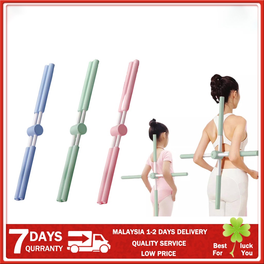 HealthGuru Yoga Body Shape Stick Open Shoulder Stick Open Back Stick ...