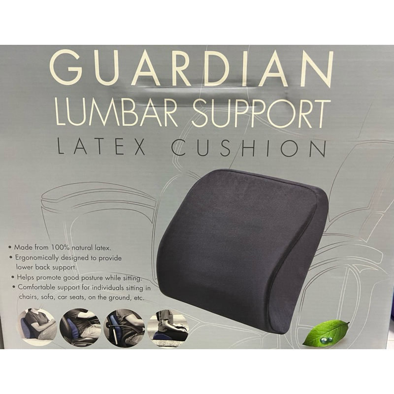 Getha Guardian Lumbar Support Latex Cushion Shopee Malaysia