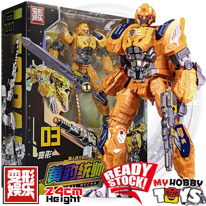 LiJiang Transformable Robot - Cheetah Animal Mecha ( 24cm Height Third ...