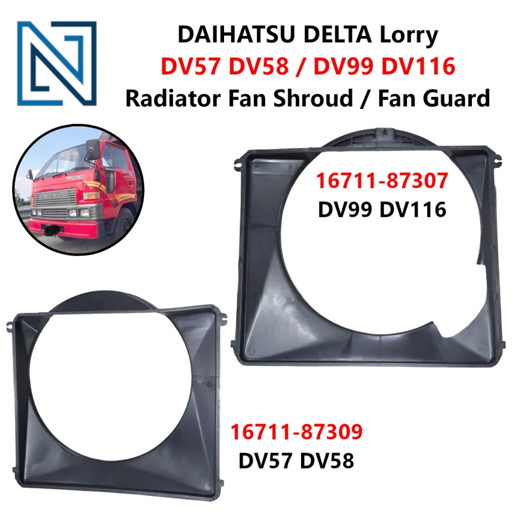 DAIHATSU DELTA DV57 DV58 / DV99 DV116 14B Radiator Fan Cover Fan Guard ...
