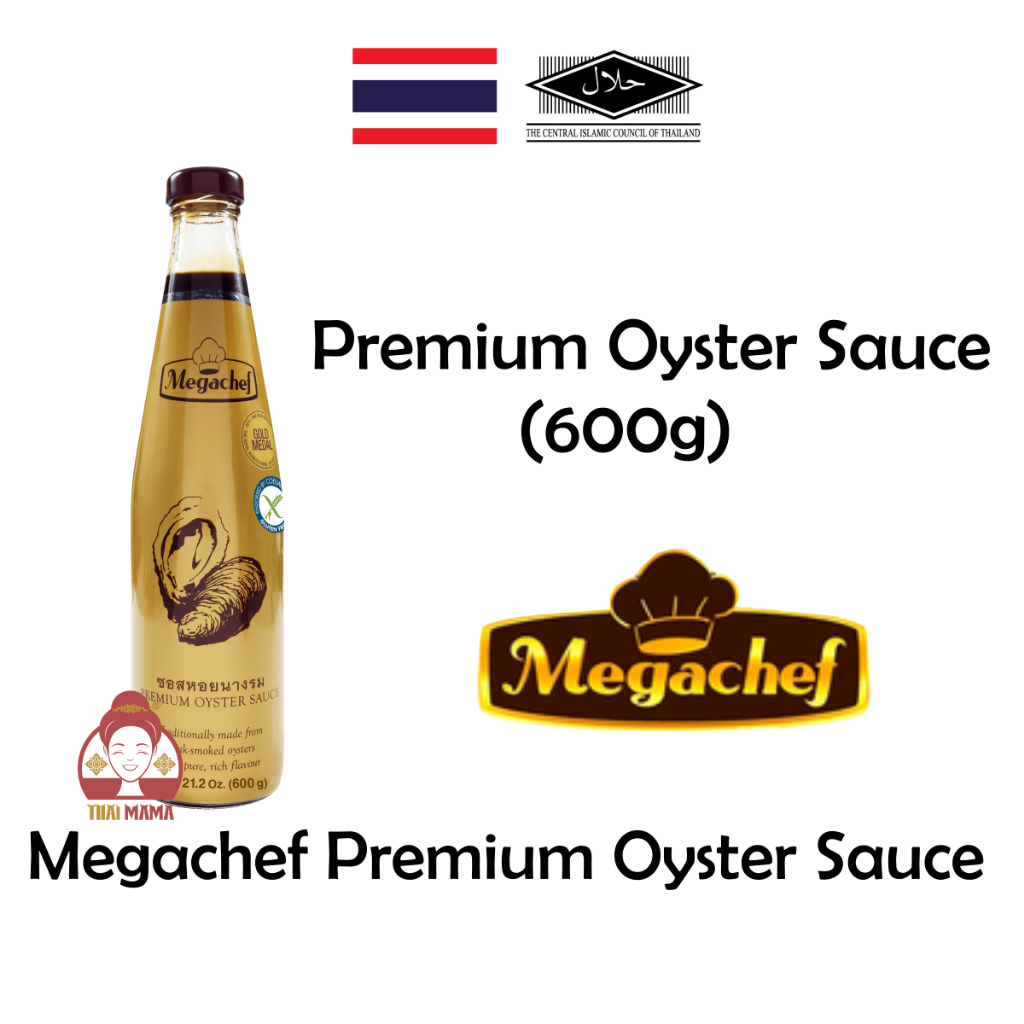 Megachef Premium Oyster Sauce 600g [Halal] Shopee Malaysia