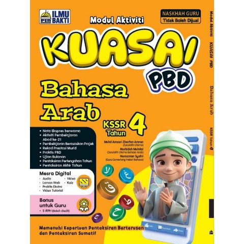 KUASAI PBD 2024 TAHUN 4 (BUKU A&B) | Shopee Malaysia