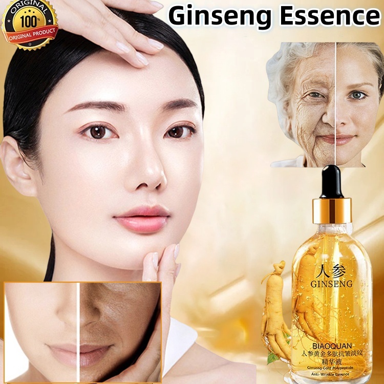 Gel Douche Exfoliant Blanchissant The Purest Glow - 1000ml - Niacinamide & Ginseng - Neuf
