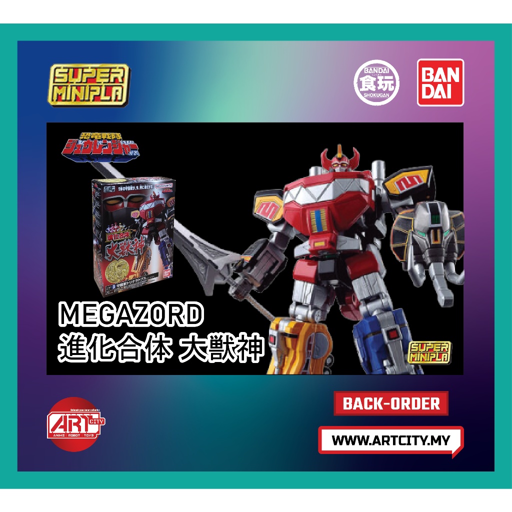 P-Bandai - SMP Shokugan - Super MiniPla - Megazord - Mighty Morphin ...