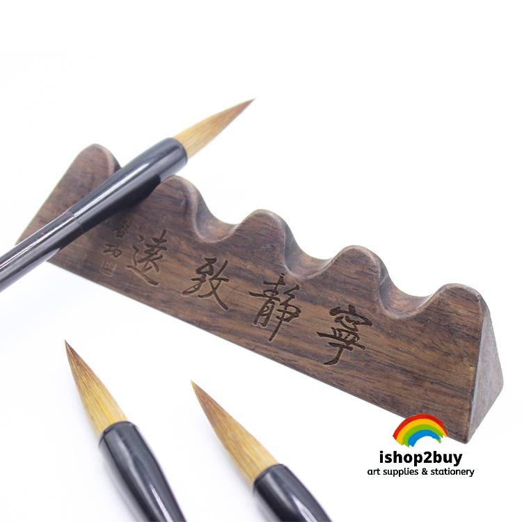 Chinese Calligraphy Brush Holder 文房四宝 黑梓实木 宁静致远 笔搁 五指山笔架 笔托 鸡翅木毛笔笔挂 ...