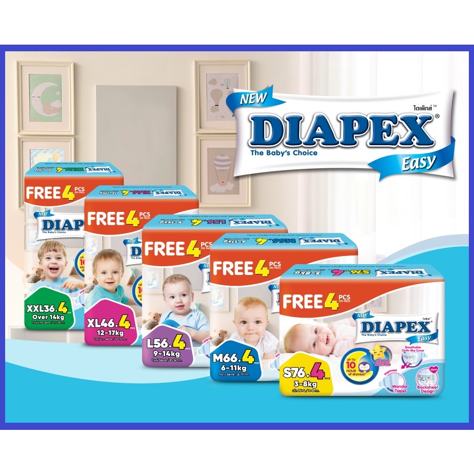 DIAPEX EASY (S80/M70/L60/XL50/XXL40) Tape Diapers | Shopee Malaysia