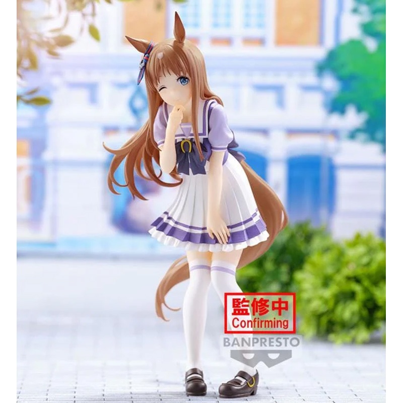 How Scouting Works in Umamusume: Pretty Derby