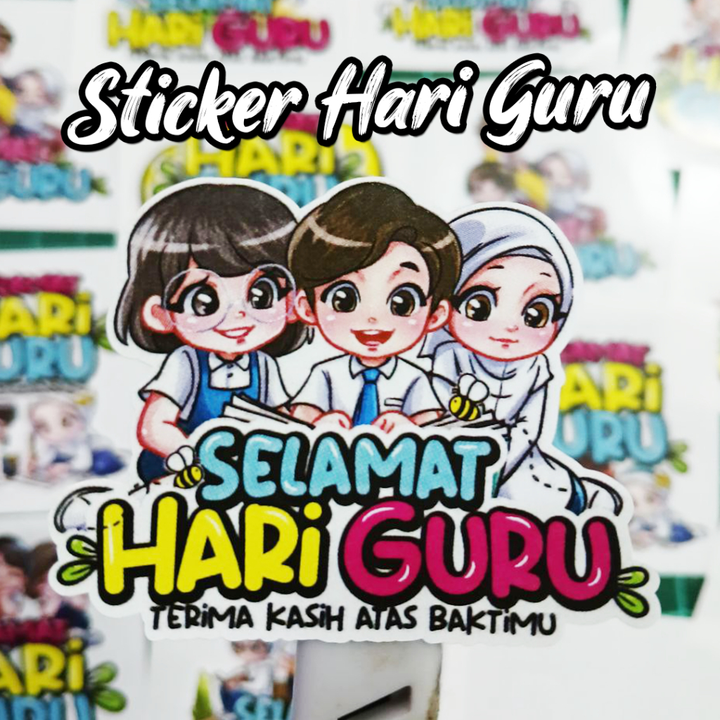 Ready Stock Sticker Hari Guru Size 6cm Shopee Malaysia 